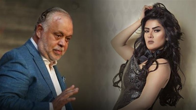 ياسمينا المصرى وأشرف ذكي