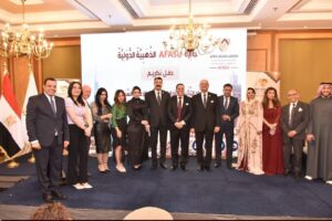 جائزة AFASU الذهبية الدولية للإبداع