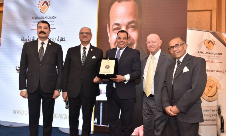 جائزة AFASU الذهبية الدولية للإبداع
