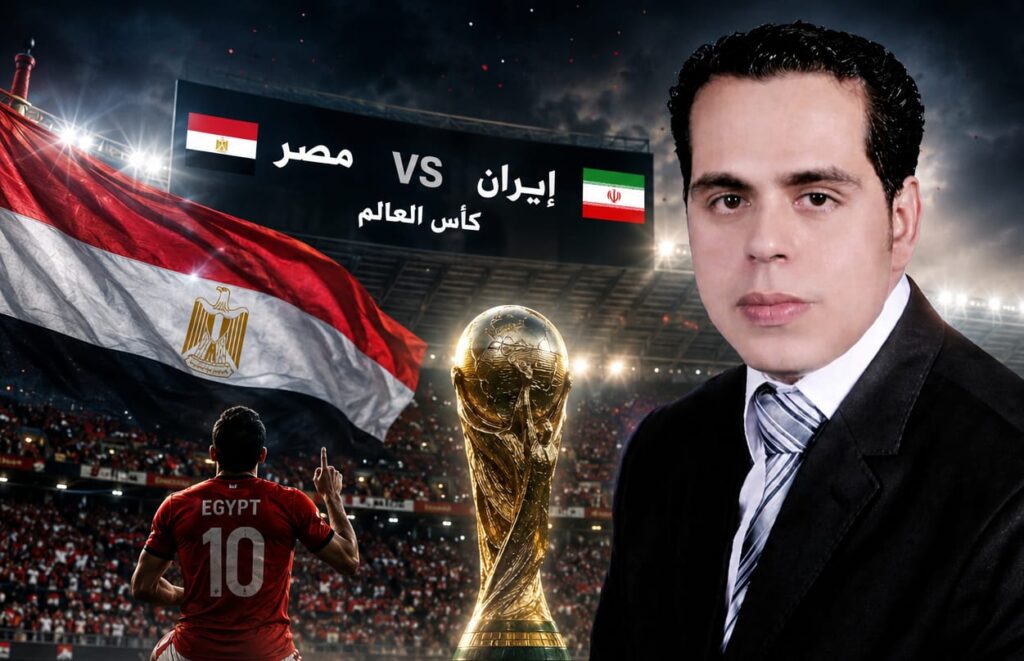 هيثم جمعه