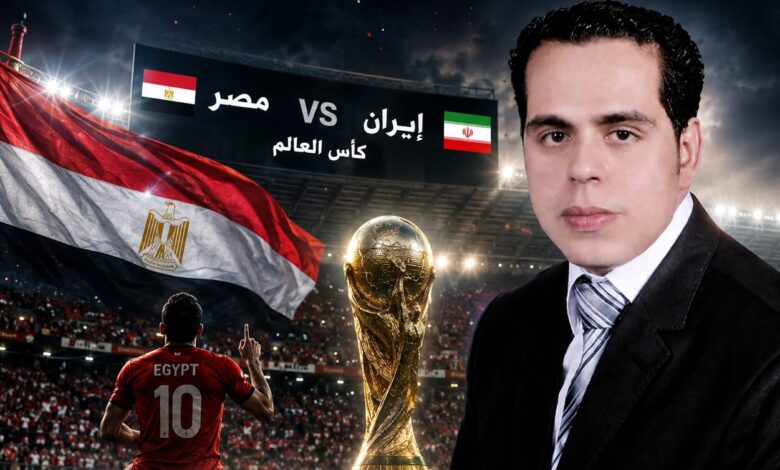 هيثم جمعه