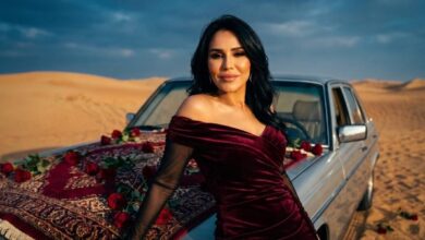 أمينة