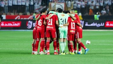 الجمعية العمومية لشركة الأهلي لكرة القدم