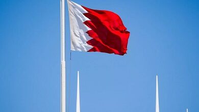 البحرين