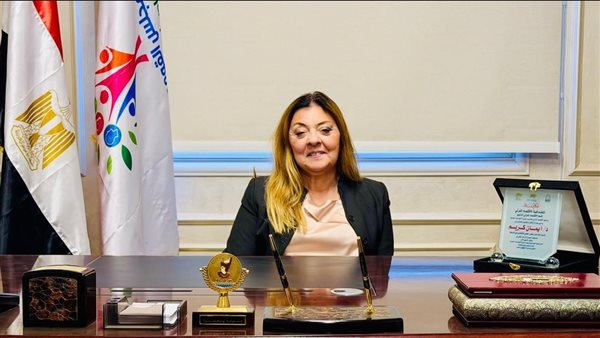 الدكتورة إيمان كريم