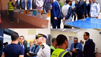 النيابة العامة