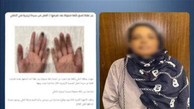 بائعة متجولة