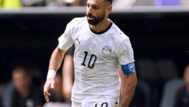 صلاح