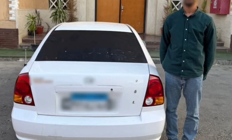 ضبط سائق