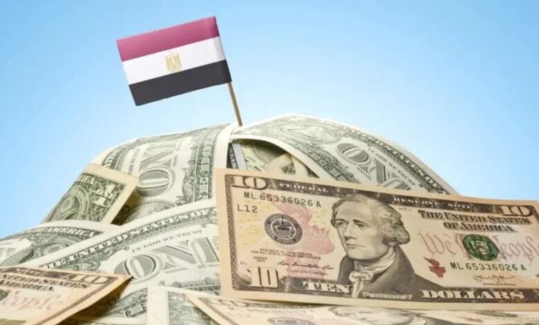 عوائد تخارج مصر