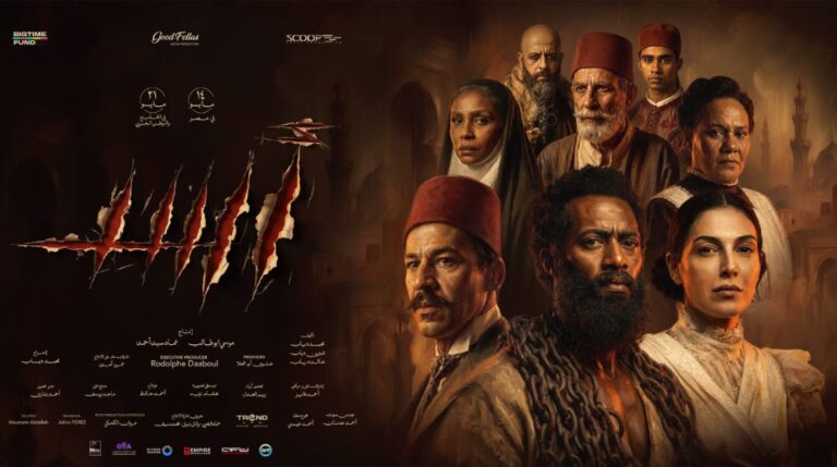 فيلم أسد