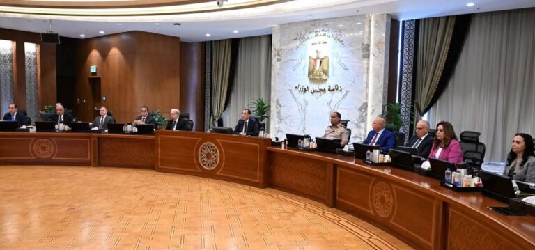 مجلس الوزراء