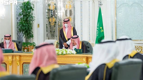مجلس الوزراء السعودي