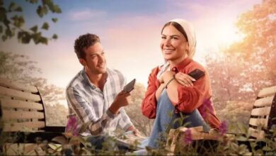 مسلسل ورد على فل وياسمين