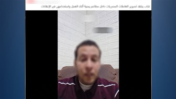 مطعم في الجيزة