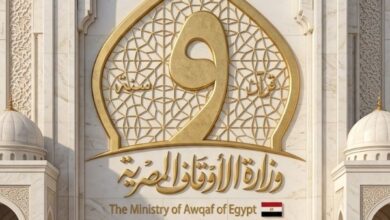 وزارة الاوقاف