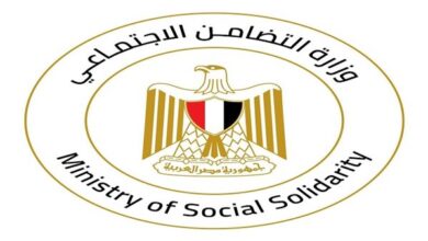 وزيرة التضامن الاجتماعي
