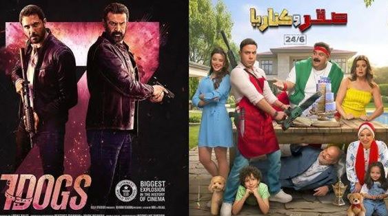 أفلام