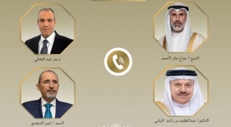 الخارجية