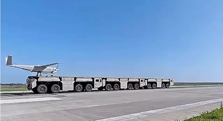 منصة كهرومغناطيسية