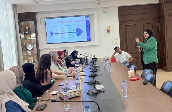الغرفة التجارية بالإسكندرية