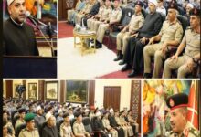 القوات المسلحة