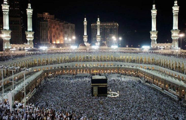 حج القرعة 2027