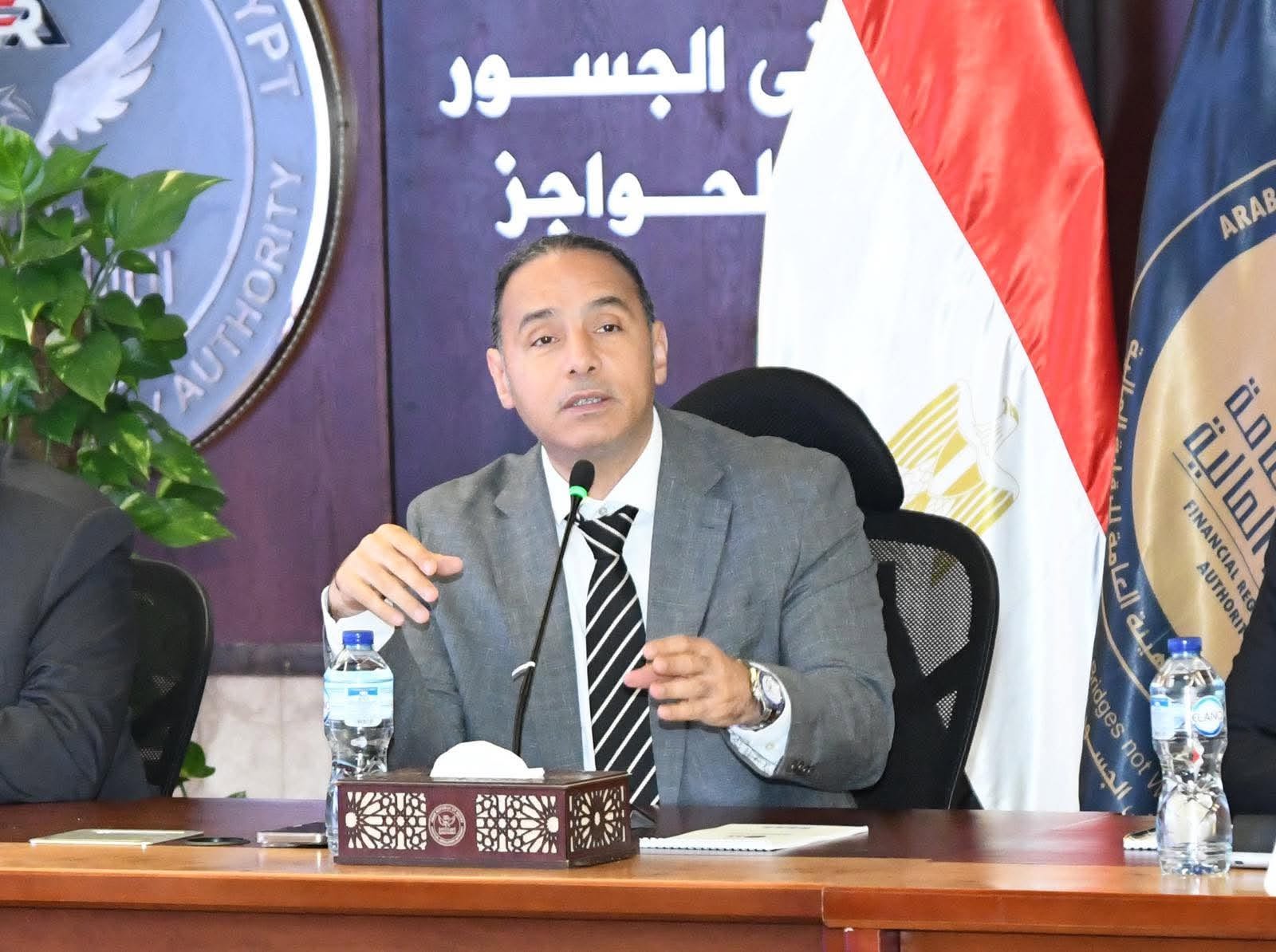رئيس الرقابة المالية