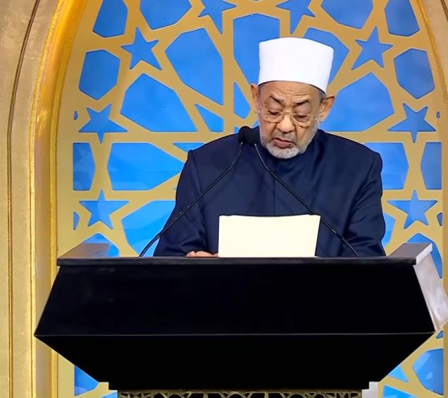 شيخ الأزهر