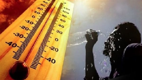 طقس شديد الحرارة