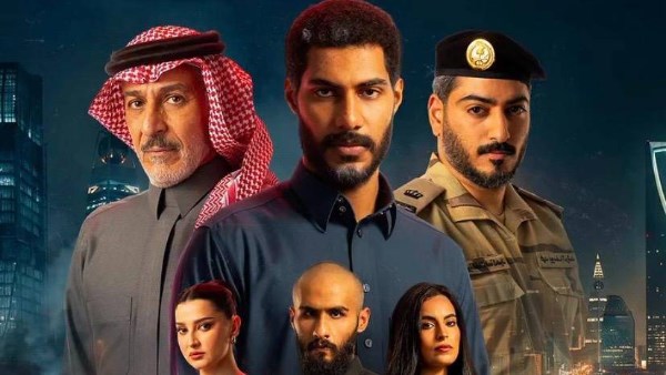مسلسل حبتين