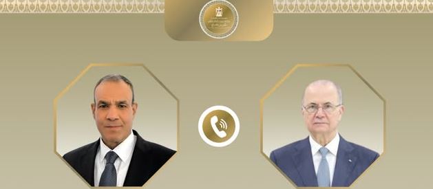 وزير الخارجية