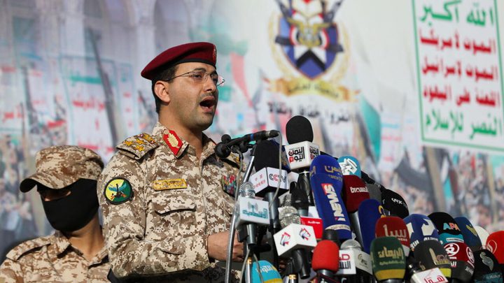 الحوثيون يعلنون السيطرة على 6 مديريات في تعز والحديدة بمساحة 5400 كيلومتر