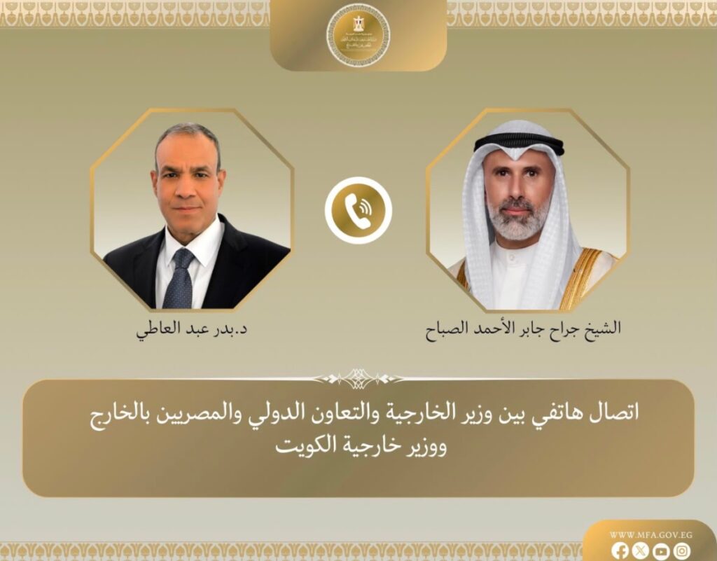 وزير الخارجية يبحث مع وزير خارجية الكويت العلاقات الثنائية والتطورات الإقليمية