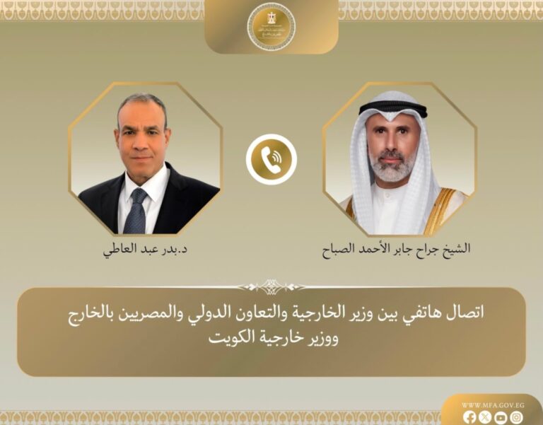 وزير الخارجية يبحث مع وزير خارجية الكويت العلاقات الثنائية والتطورات الإقليمية