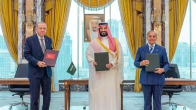 اتفاقية مكة للدفاع المشترك