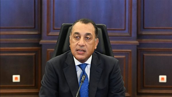 رئيس الوزراء