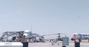 معرض الطيران الدولي