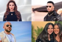 نجوم الفن