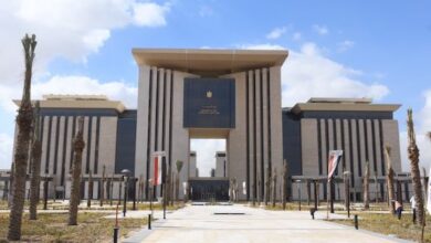 وزارة الخارجية