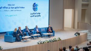 مؤتمر المبتكرين والمبدعين العرب