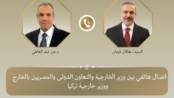 وزيرا خارجية مصر وتركيا يبحثان خفض التصعيد ومنع تفاقم الأزمات بالمنطقة