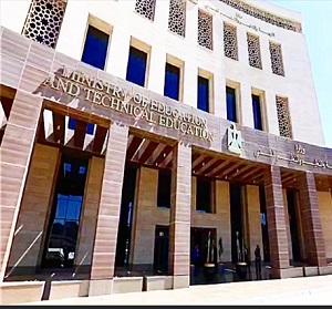 حرب أكتوبر في منهج البكالوريا.. كيف تروي وزارة التعليم ملحمة النصر واسترداد الأرض؟